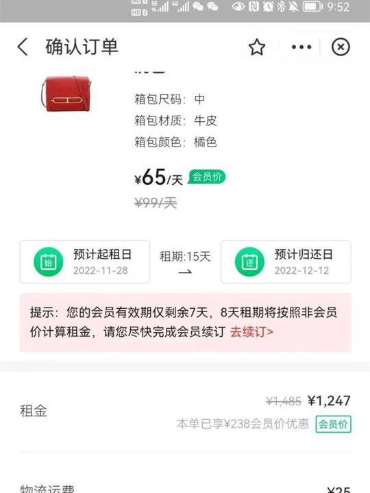 [从广州定制展看兔宝宝：以龙头之姿，定义健康饰材新高度]