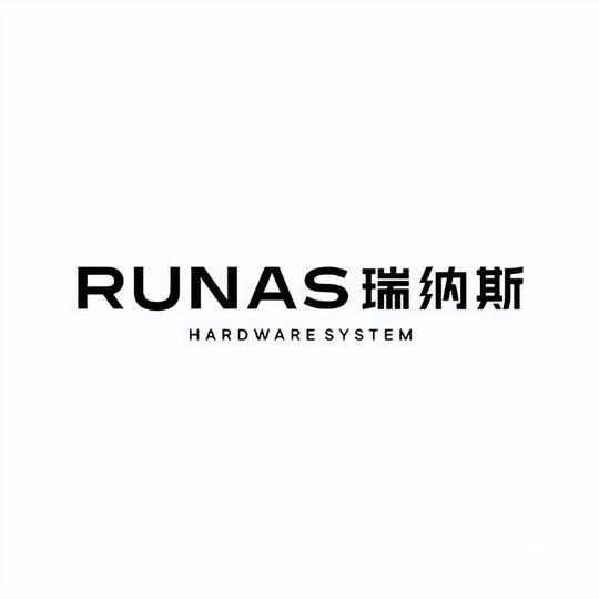 得物App获评“上海供应链创新与应用优秀案例”，以品质保障消费助力新质生产力发展